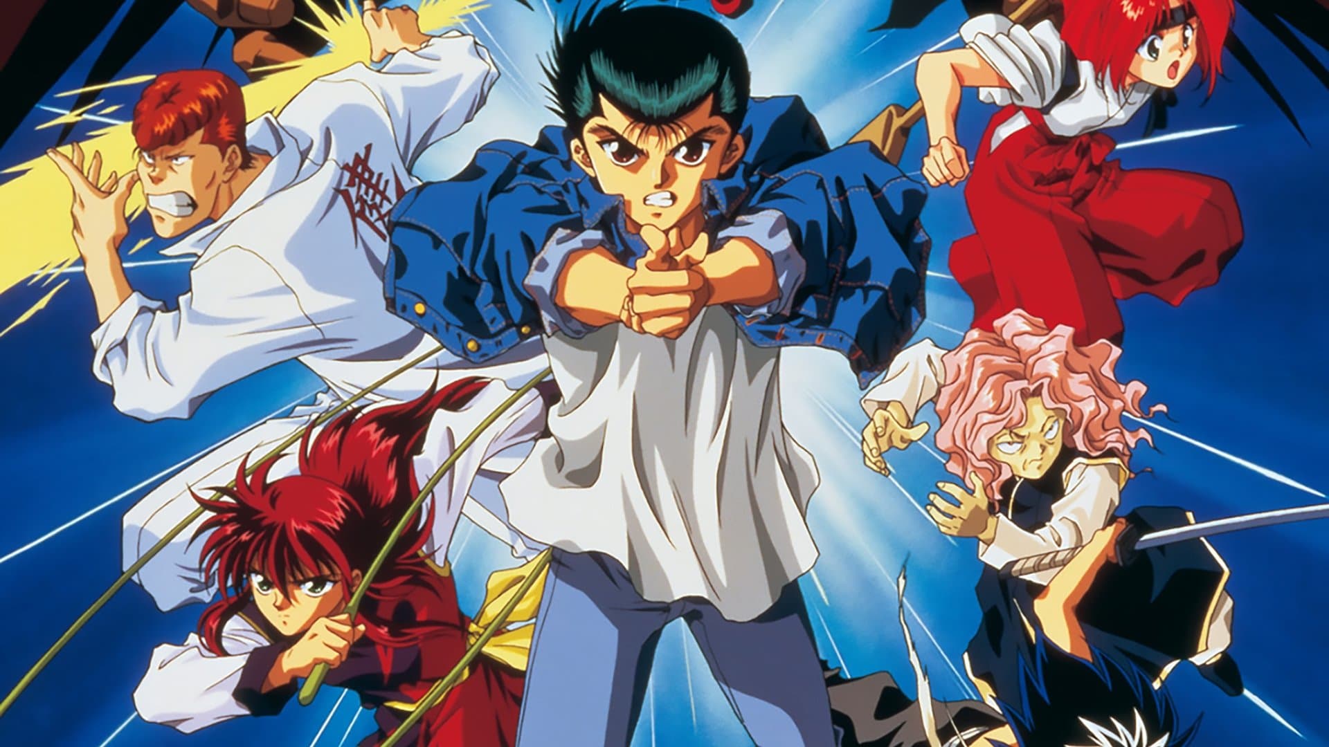 Yu Yu Hakusho: The Movie - Poltergeist Report