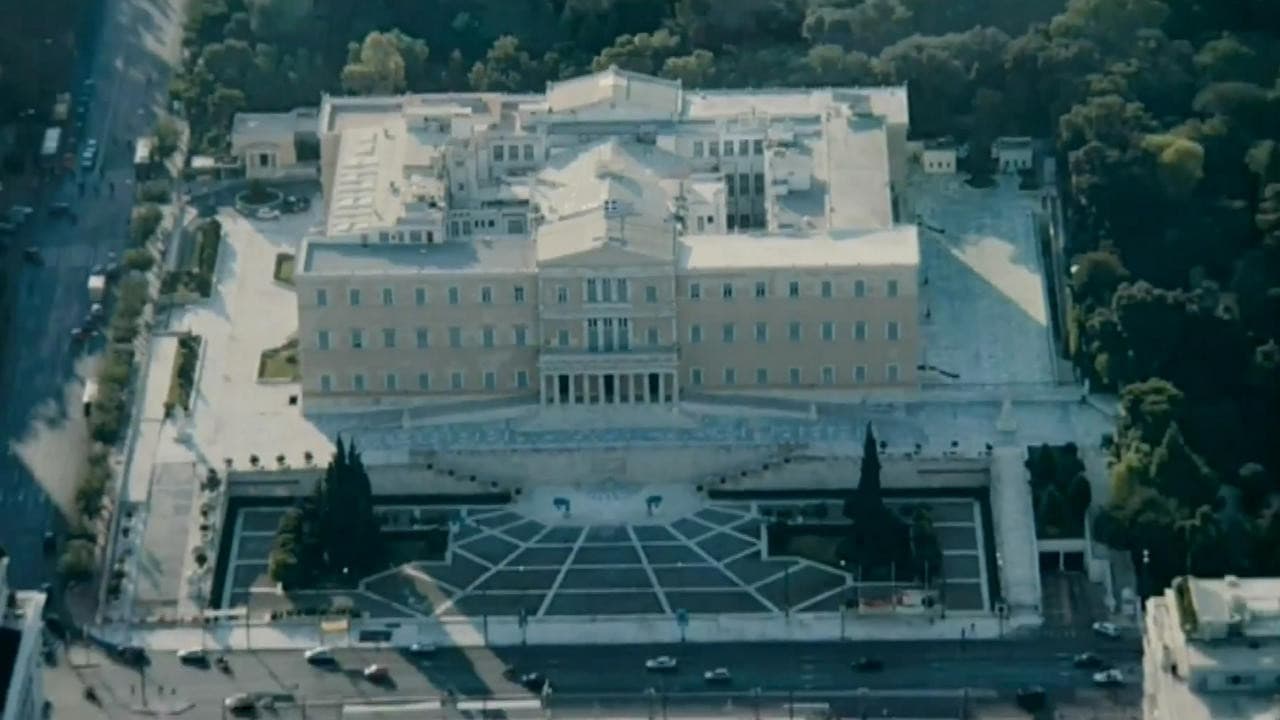 Loufa and Camouflage: Sirens on the Mainland