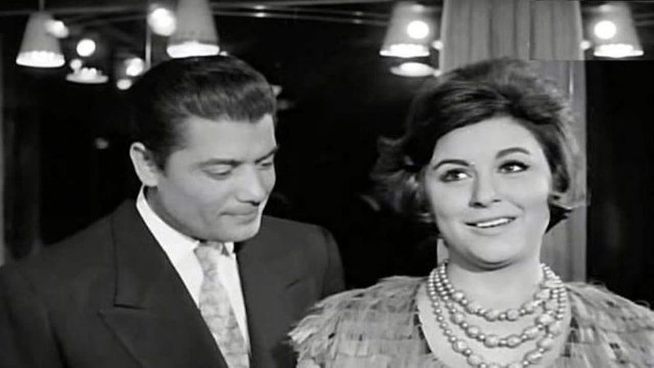 The Three Troublemakers