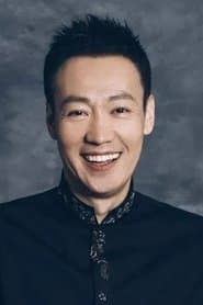 Xin Baiqing