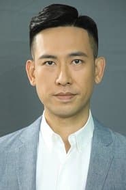 Jerry Leung Ho-Kai