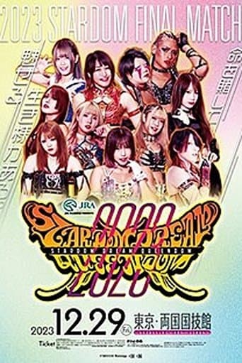Stardom Dream Queendom 2023
