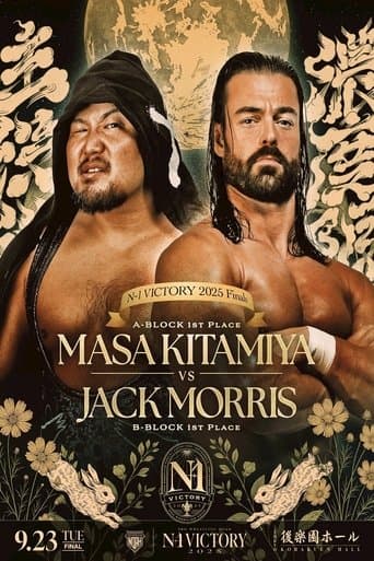 NOAH N-1 Victory 2025 - Day 9 (Final)