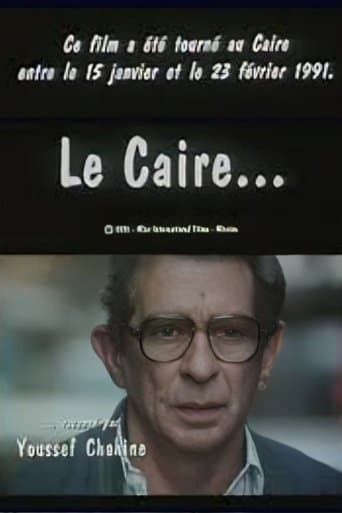 Cairo as Told by Youssef Chahine