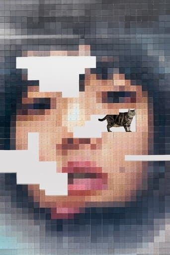 AIMYON TOUR 2023 -マジカル・バスルーム- IN TOKYO GARDEN THEATER