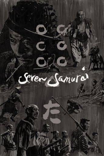Seven Samurai