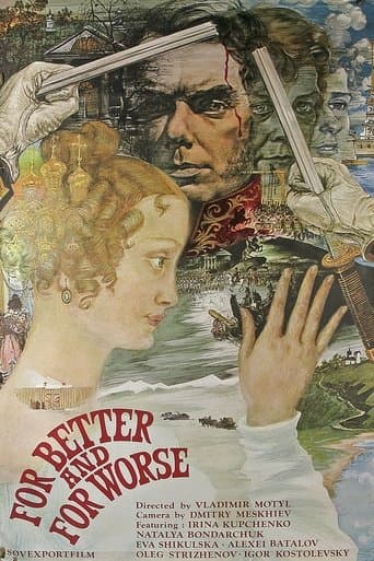 The Captivating Star of Happiness