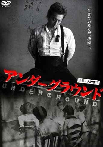 Underground