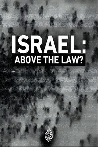 Israel: Above the Law?