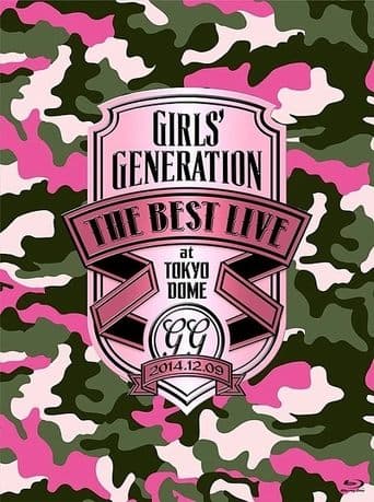 Girls' Generation "THE BEST LIVE" at Tokyo Dome