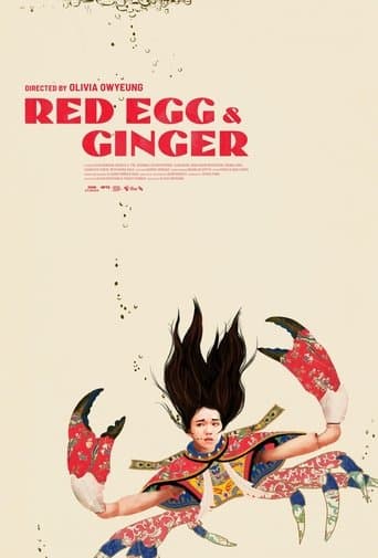 Red Egg & Ginger