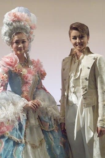 1789: The Lovers of the Bastille (Shinjin Kouen)