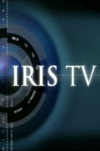 Iris TV