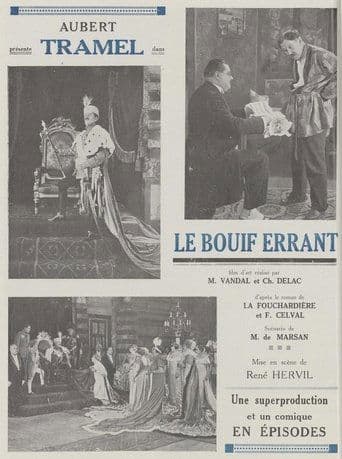 Le Bouif errant