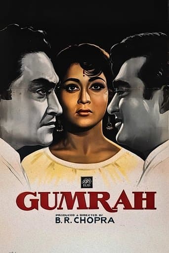 Gumrah