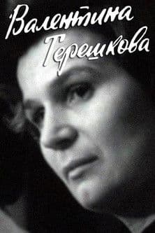 Valentina Tereshkova