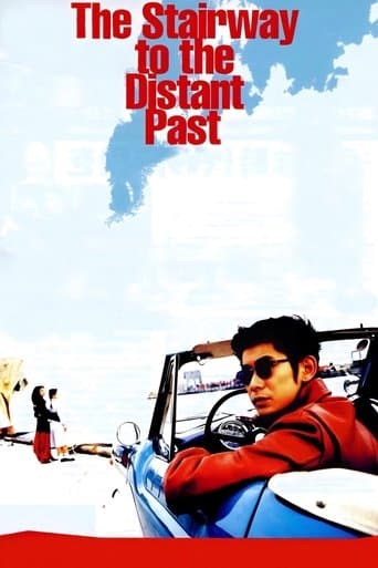 The Stairway to the Distant Past